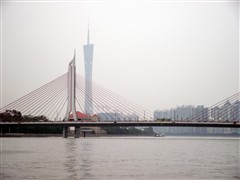 广州