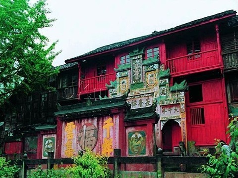 永兴寺
