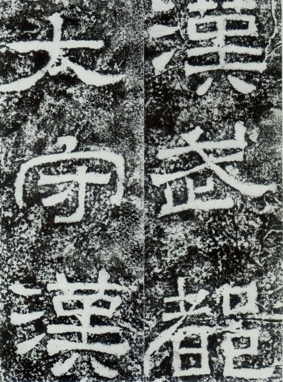 Ͽ Ħʯ 20712762