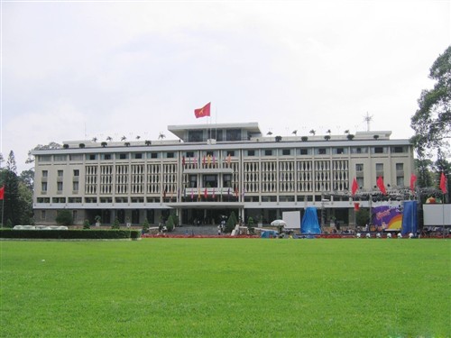 统一宫