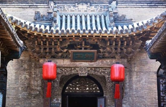 山西乔家大院