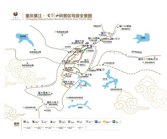 古山旅游度假区地处重庆綦江区西北部,城区西南部,距城区11公里