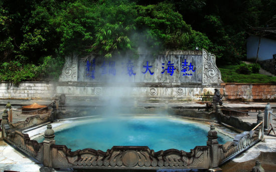 云南省腾冲三中2019年会考成绩查询时的报考