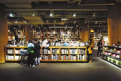 重庆开个咖啡及书吧一体的店要哪些手续-想开