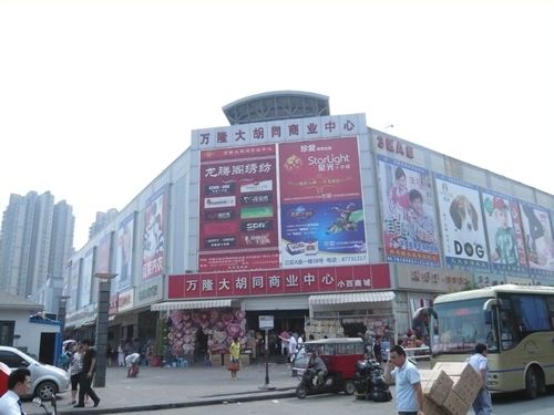 天津上榜全国最能吃省份 品尝天津特色小吃_四川省中国旅行社(总部)