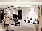 Azzedine Alaia图片
