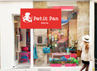Petit Pan图片