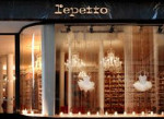 Repetto图片