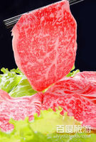 神户牛肉