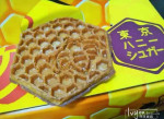 YOKUMOKU 蜂蜜糖浆饼图片