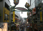 原宿图片