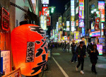 新宿地区图片