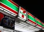 7-11便利超市图片