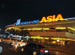SM Mall of Asia图片
