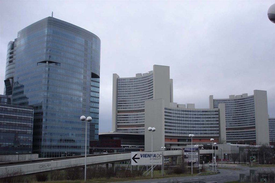 维也纳国际中心201308102461