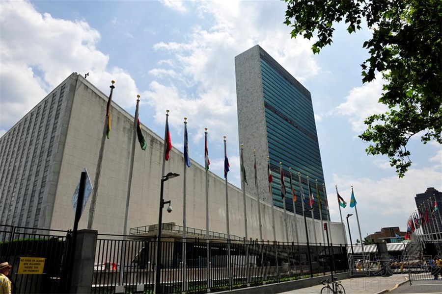 联合国总部大厦1.jpg