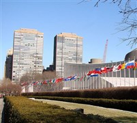 联合国总部大厦