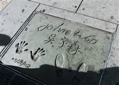 中国戏院