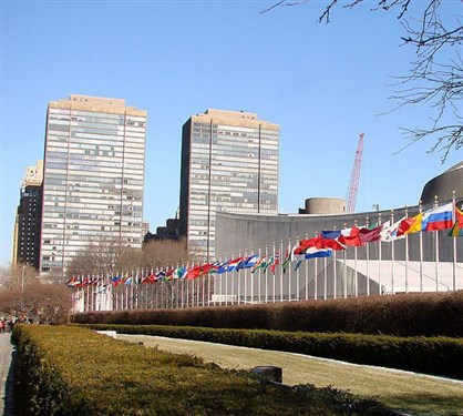 联合国总部大厦