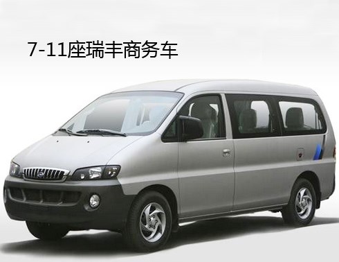 7-11瑞丰.jpg