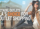 Citadal Outlet图片