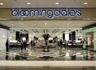布鲁明戴尔百货 Bloomingdales图片
