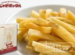 薯条三兄弟图片