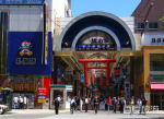 狸小路商店街图片