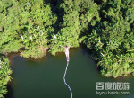 蹦极图片