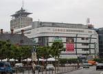 中央百货 Centre Department Store图片