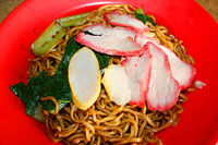 -斗亚兰面 (Tuaran Mee)
