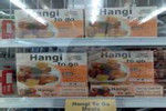 -迎宾餐hangi