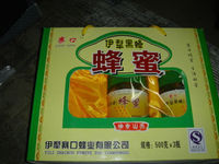 -伊犁蜂产品