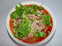 -羊杂碎