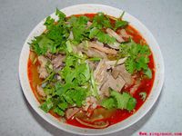 羊杂碎