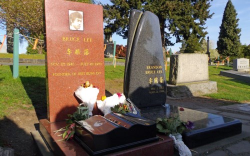 李小龙墓地