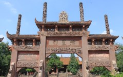 德阳