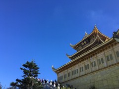 峨眉山