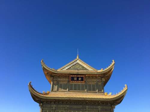金顶