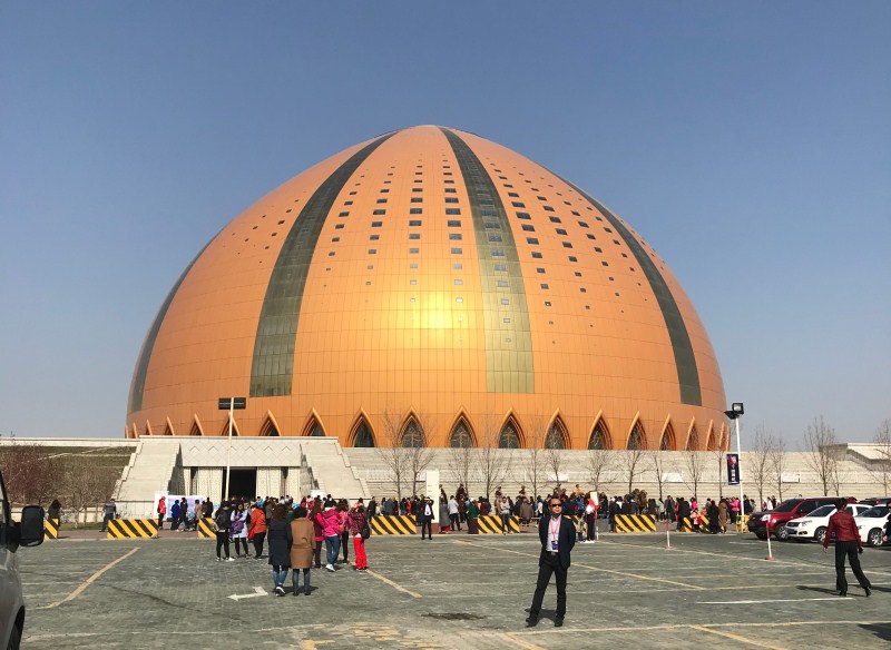 新疆大剧院.jpg