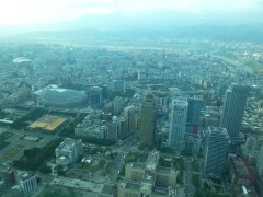台北101大楼