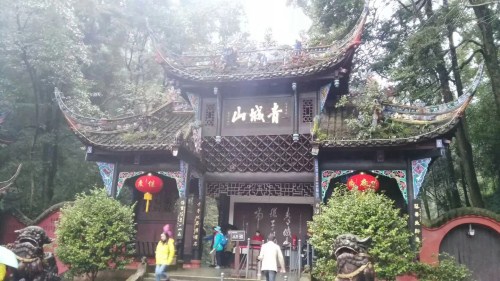 老君阁