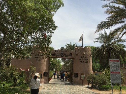 【海湾四国】东航<一价全含·卡塔尔+巴林+沙特+阿曼四国 12 日>北京起上海止