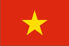 越南个人旅游签证