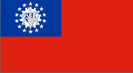 缅甸个人旅游签证