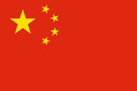 入台证