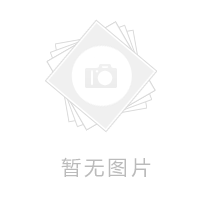土耳其门票